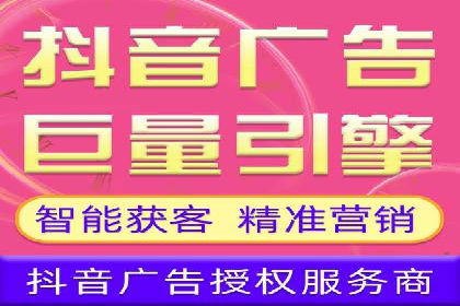 百度竞价推广效果显著的公司案例